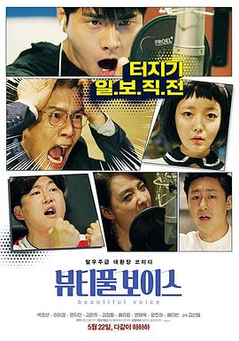 信息网站优化项目预算