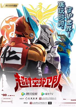 增城seo优化营销推广