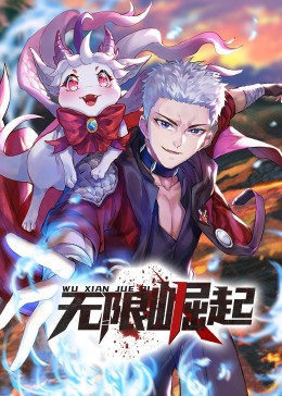 网站排名优化分析报告