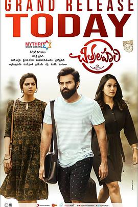 桂林营销型网站优化方案